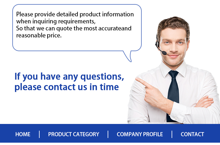 Product Specifications