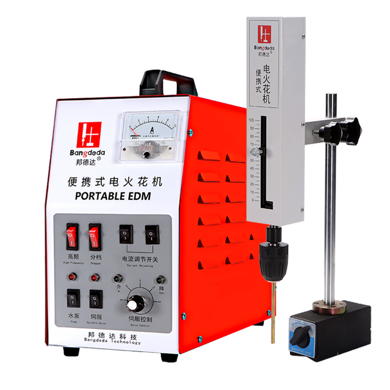 BD-3000A Portable Electric Drilling Machine Mini Wire Edm Electro Erosion Tap Burner Machine Broken Drill Extractor Tap Remover