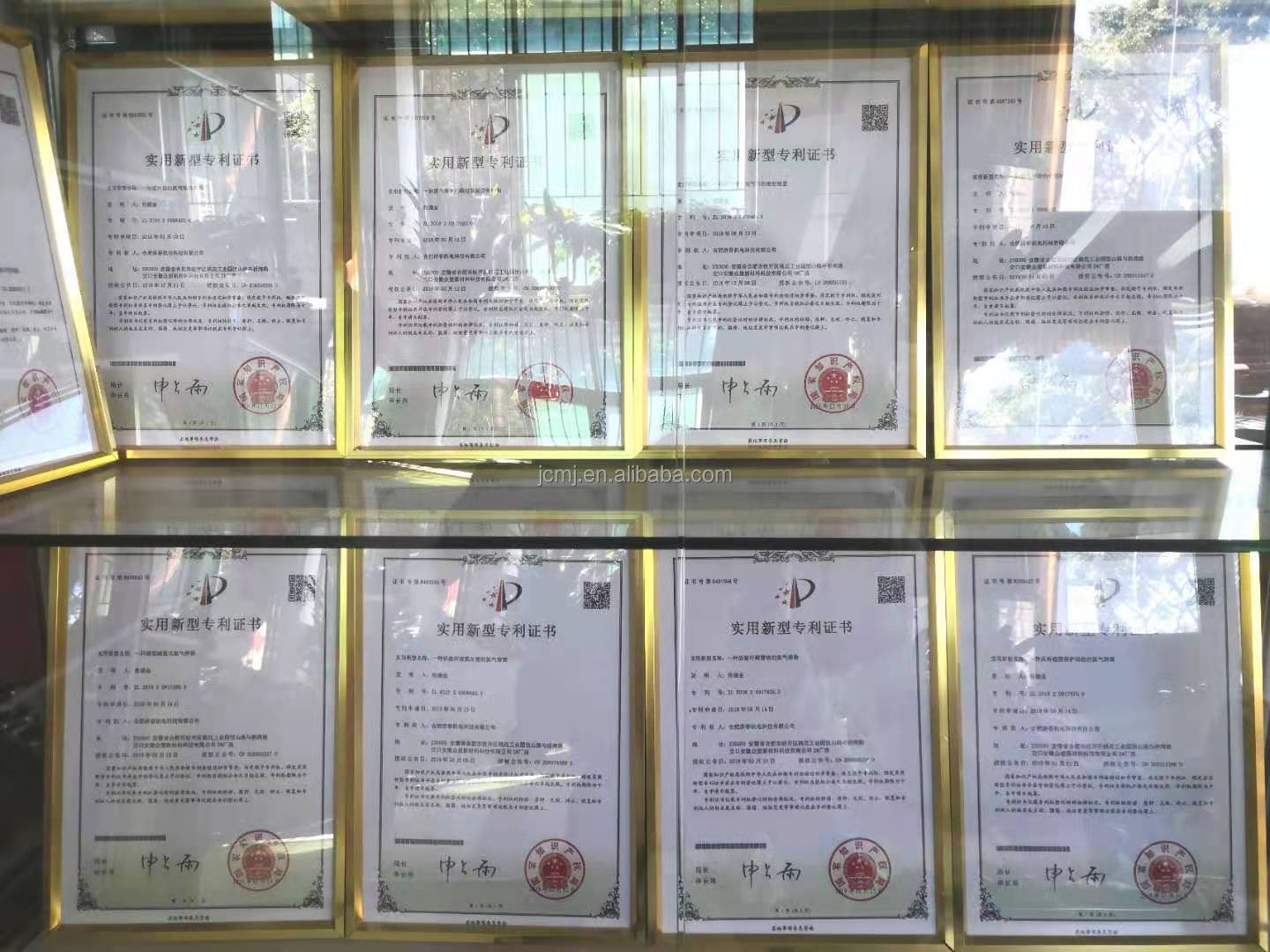 Patent Certificate
