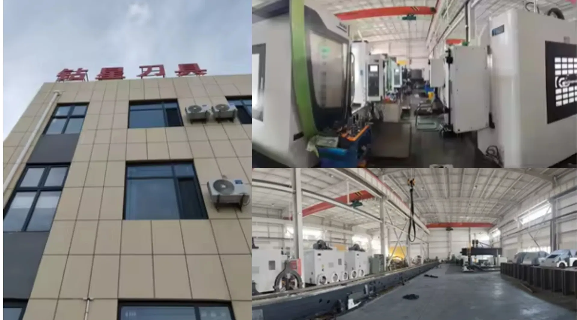 High-Performance Carbide Gun Drill for Precision Deep Hole Drilling and CNC Metalworking