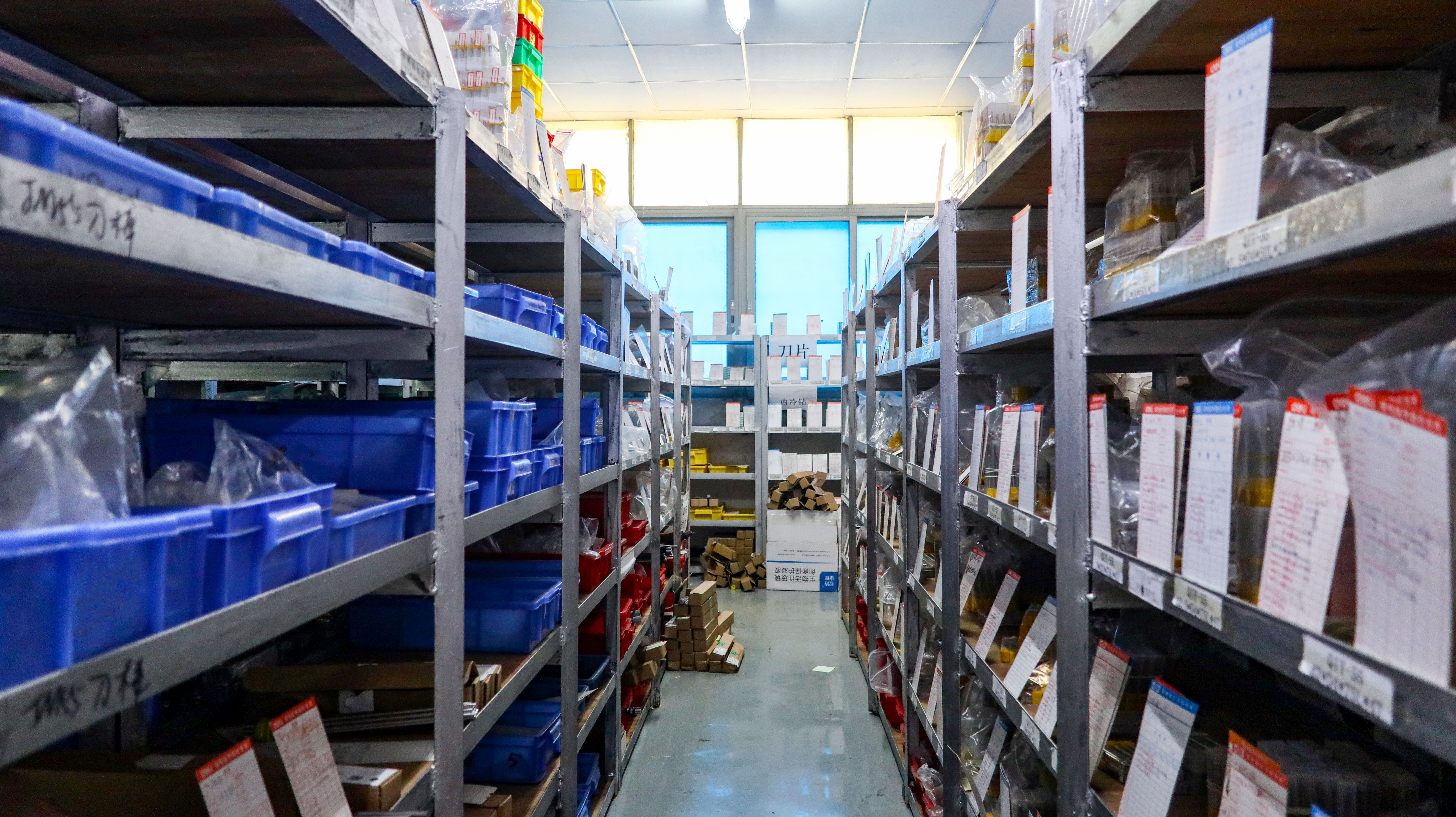 Factory Image