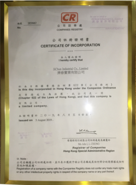 Registration Information