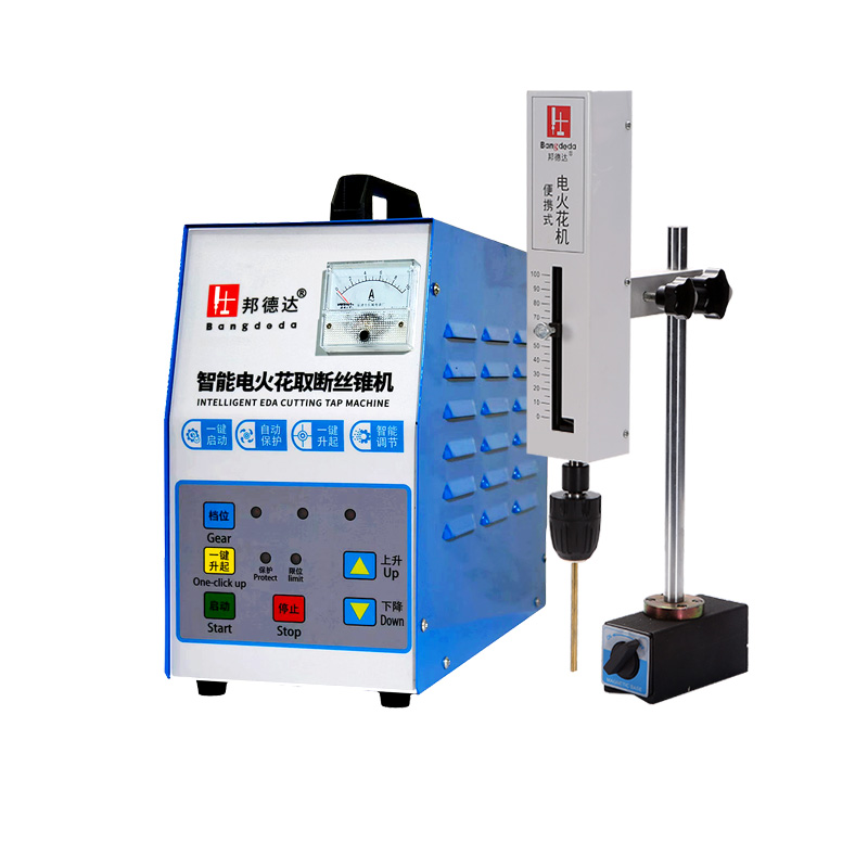 BD-3000A Portable Electric Drilling Machine Mini Wire Edm Electro Erosion Tap Burner Machine Broken Drill Extractor Tap Remover