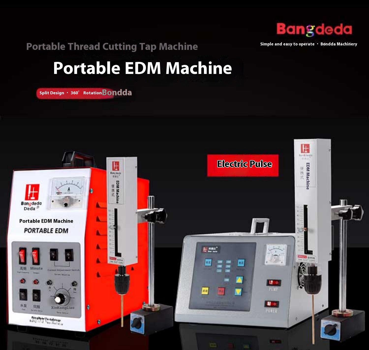 Portable EDM Tap Burner Detail 3