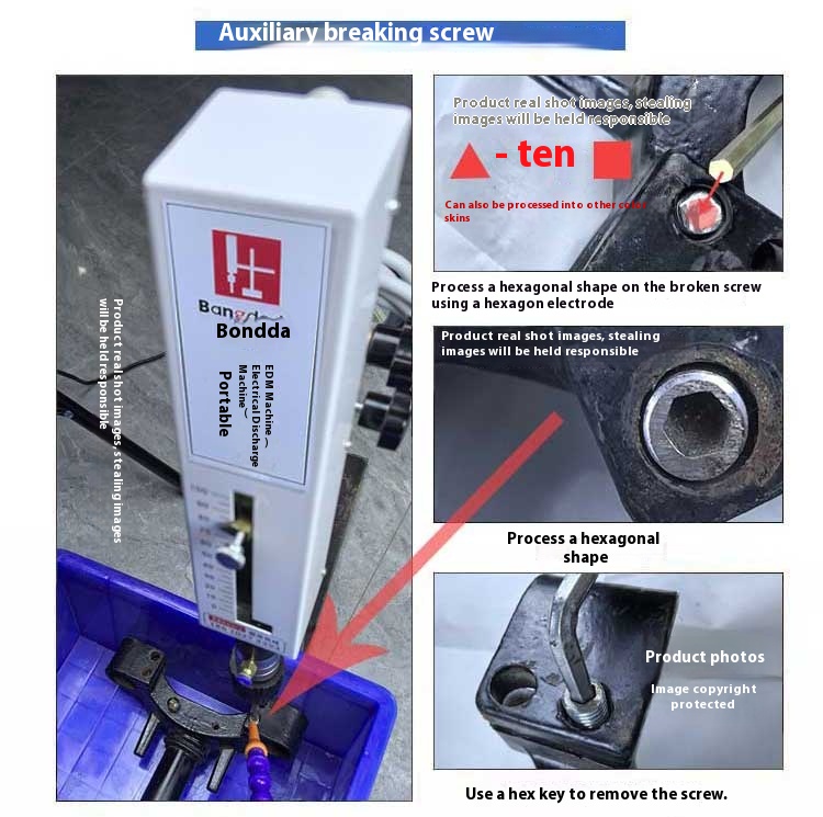 Portable EDM Tap Burner Detail 6