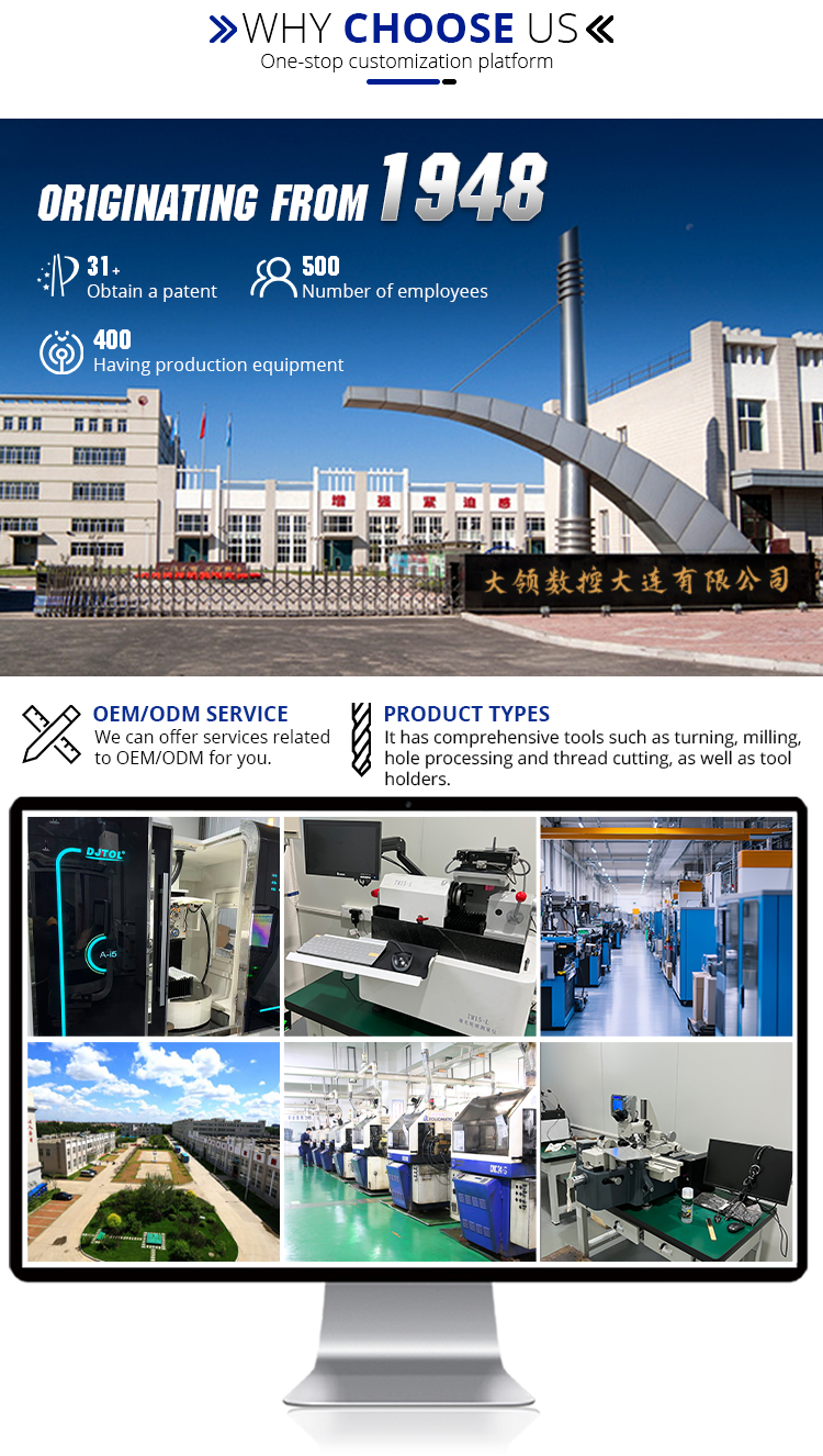U Drill steel processing angle 1