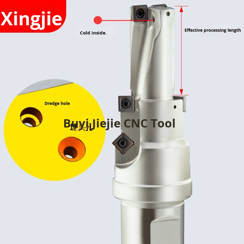 Custom Non-Standard Composite U Drill Screw Countersink Integrated Step Drill Countersink Chamfering Tool