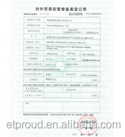Certification Document