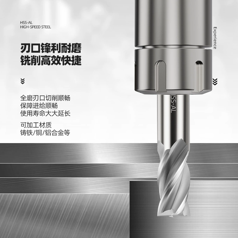 Four-edge Straight Shank Keyway Milling Cutter, White Steel High-speed Steel Keyway End Milling Cutter