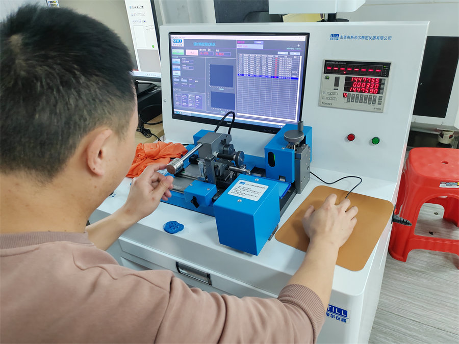 Quality inspection and dimensional verification of carbide cutting tools