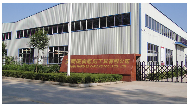 Milling Cutter Production Facility