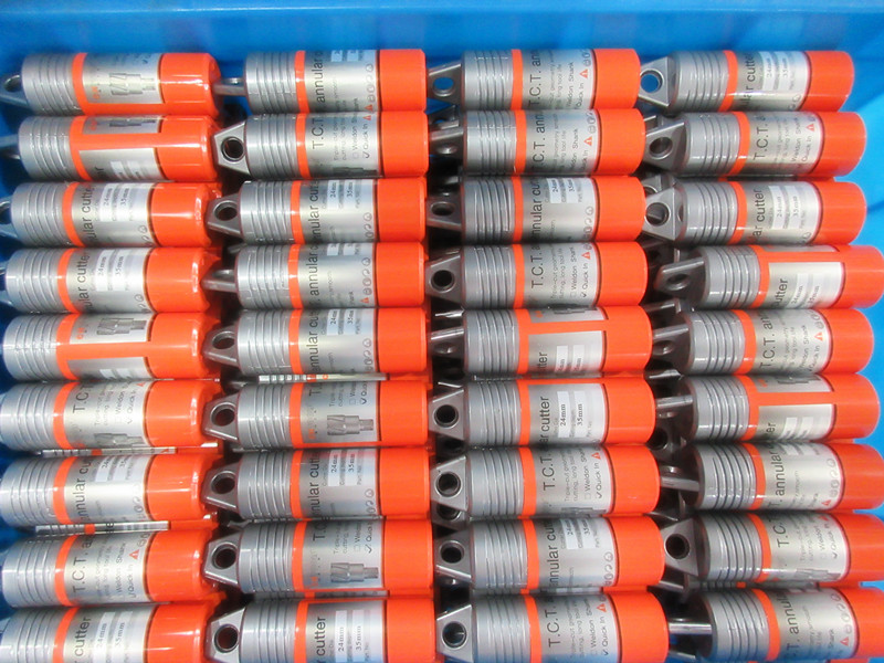 Packaging Box