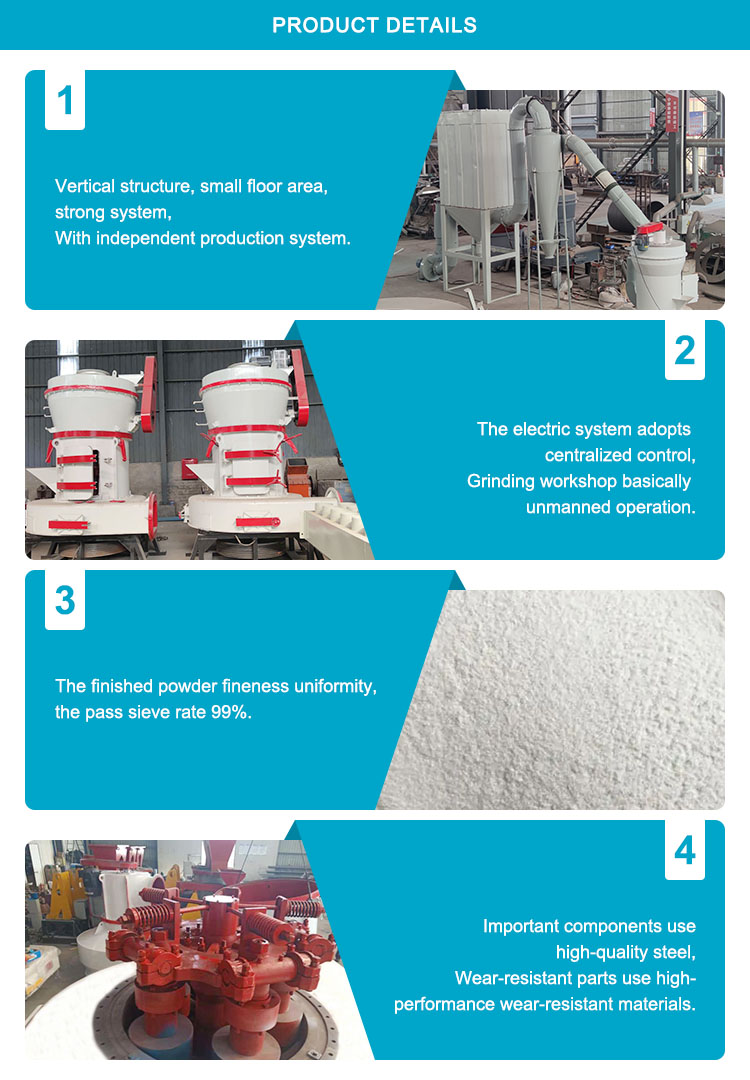 Process Material Demonstration