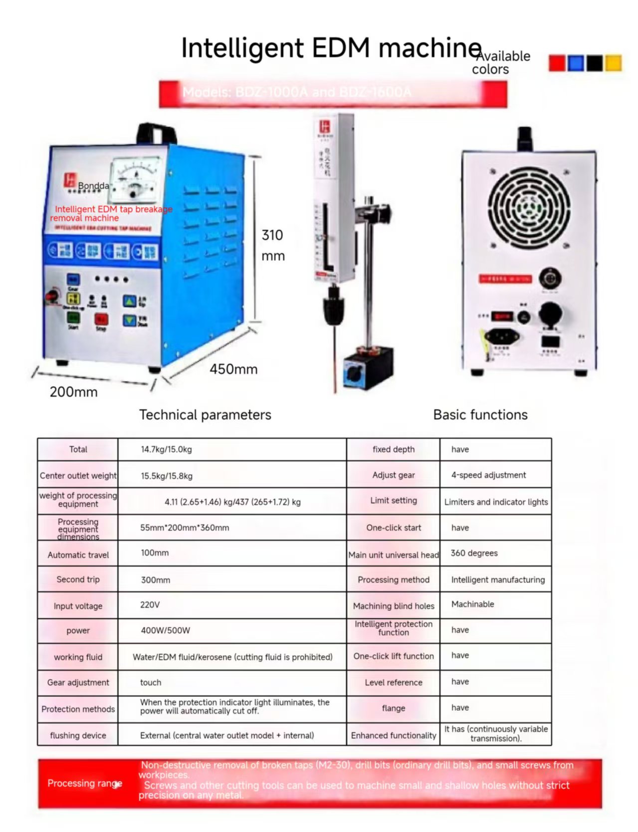 Portable Electric Drilling Machine Mini Wire Edm Electro Erosion Tap burner Machine Broken Drill Extractor Tap Remover