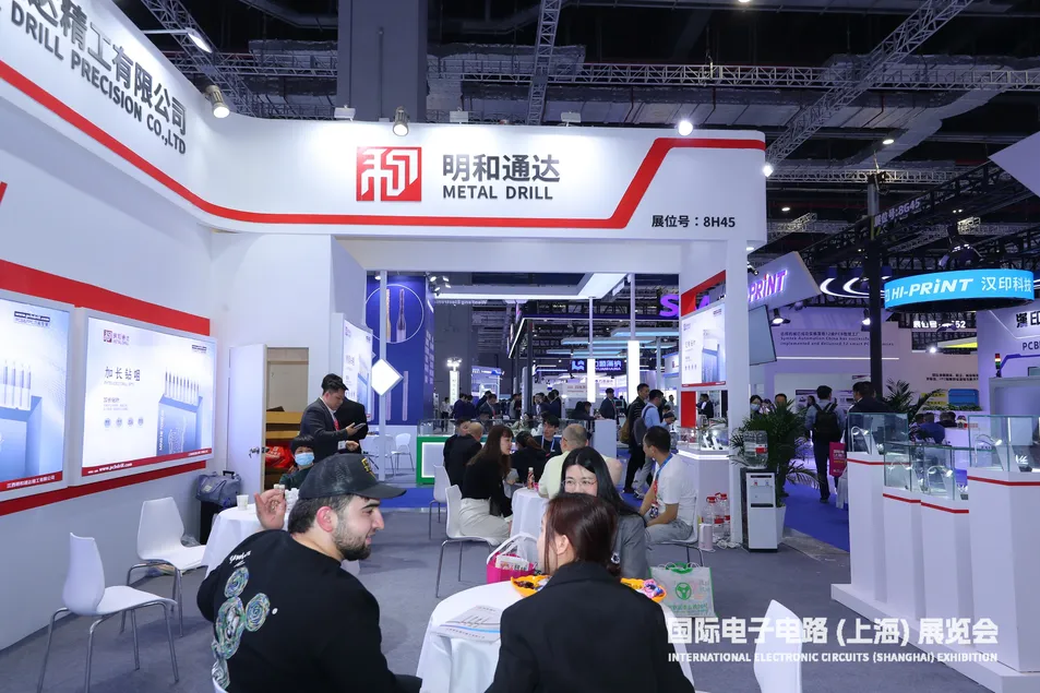 Exhibition View 1