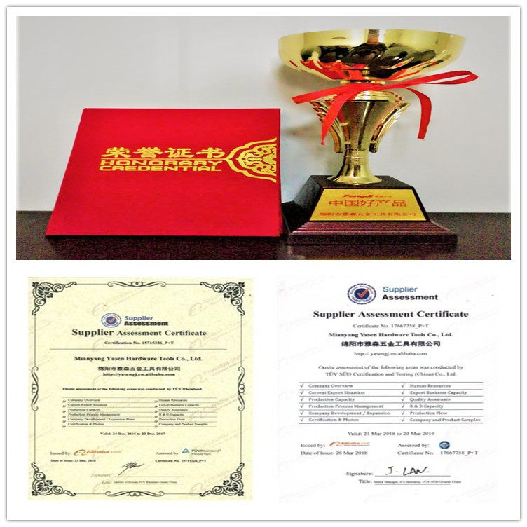 Quality Certification