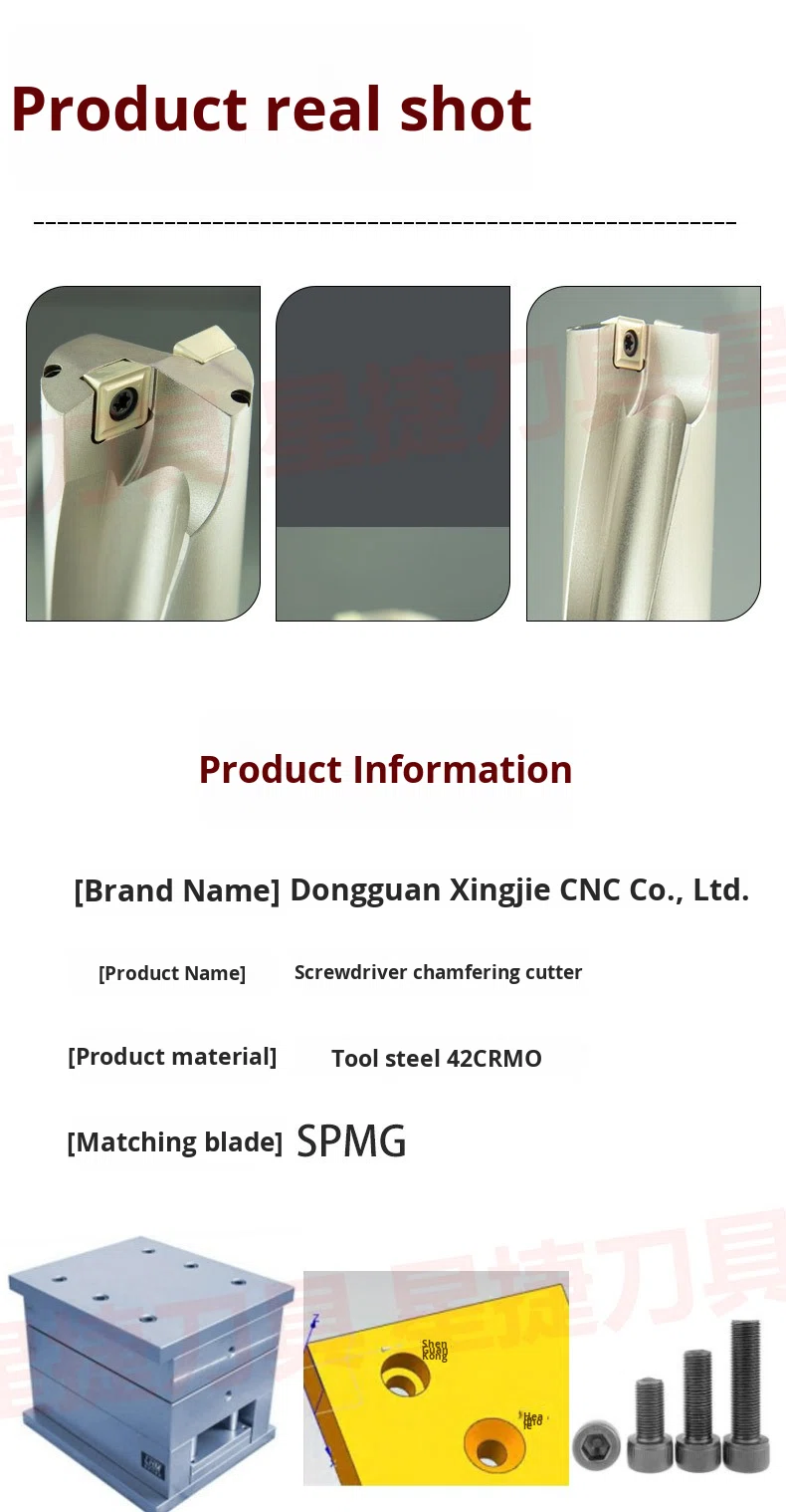 CNC Drill Bit Performance