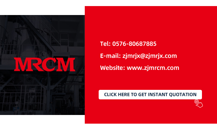 Footer Banner