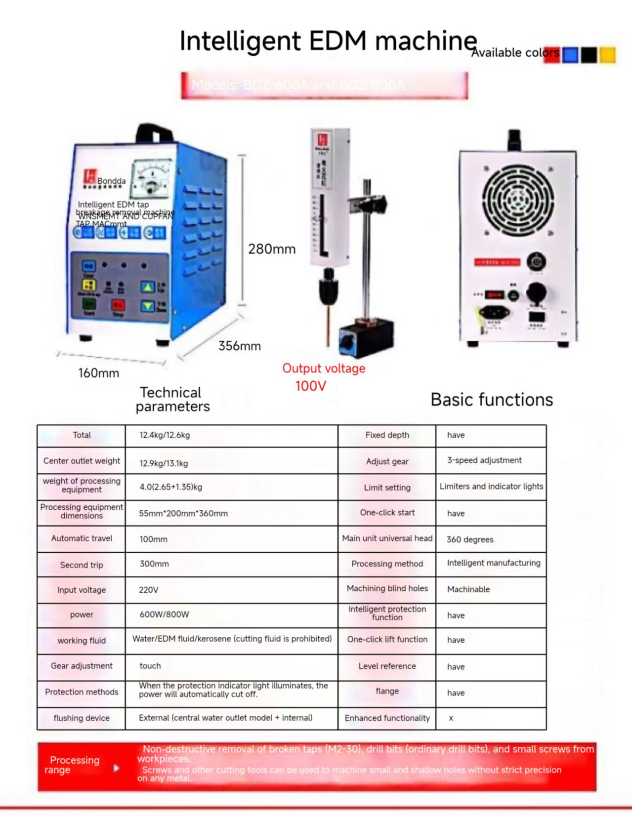 Portable Electric Drilling Machine Mini Wire Edm Electro Erosion Tap burner Machine Broken Drill Extractor Tap Remover