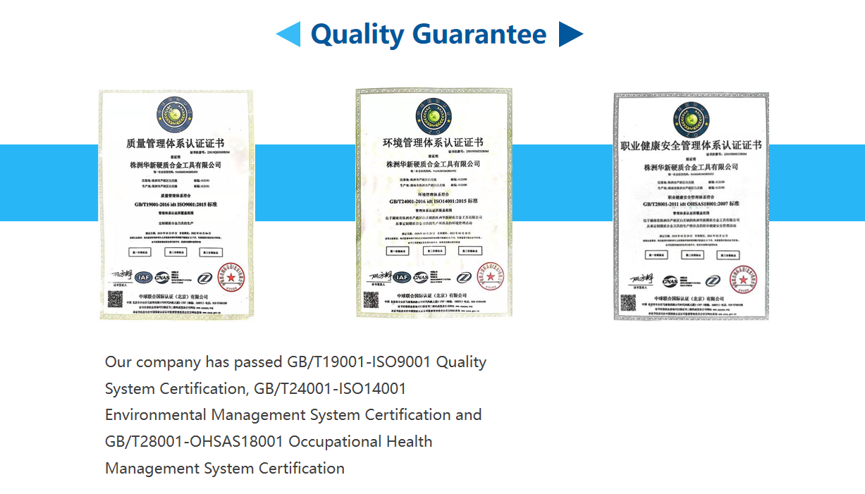 Quality Certification