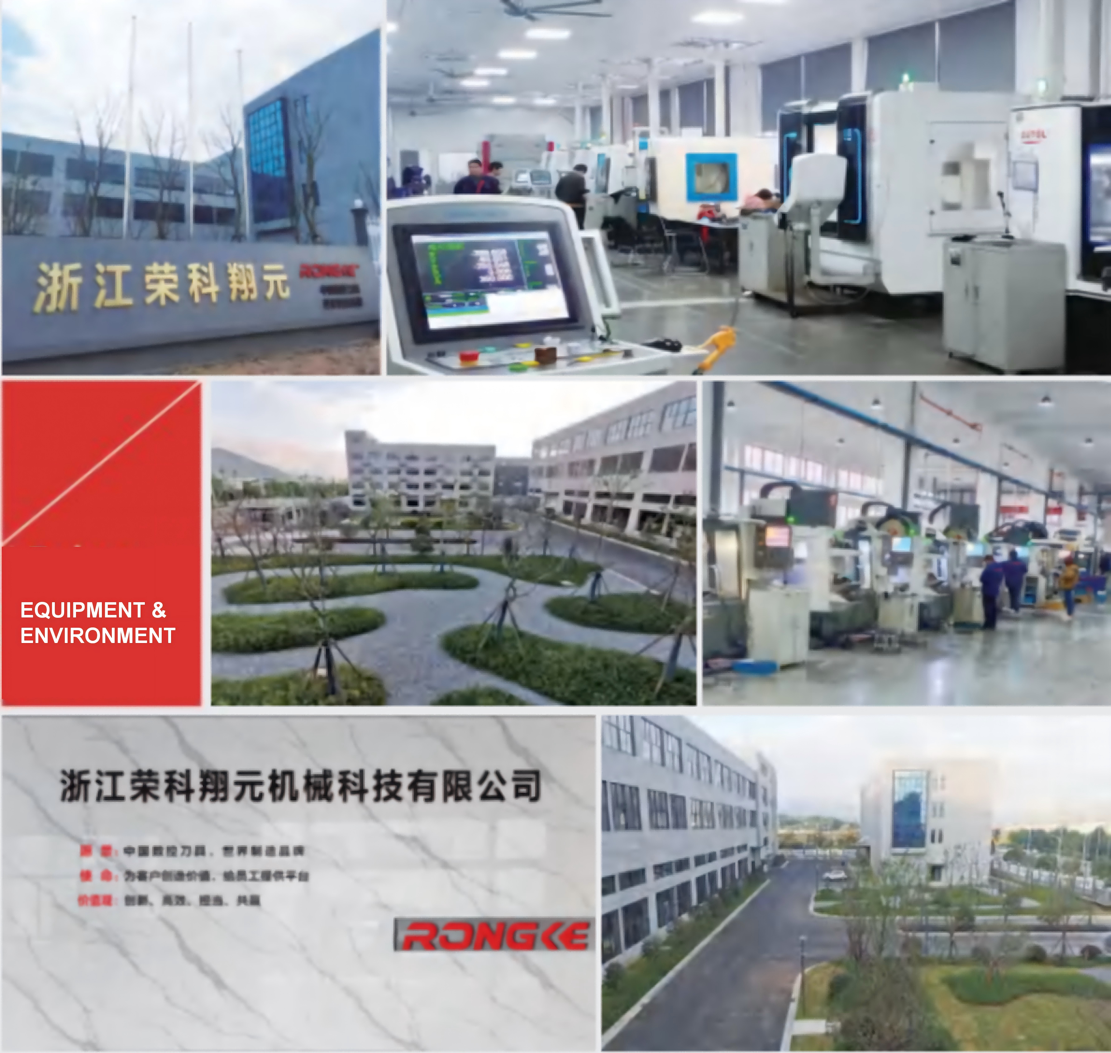 Company Banner 2