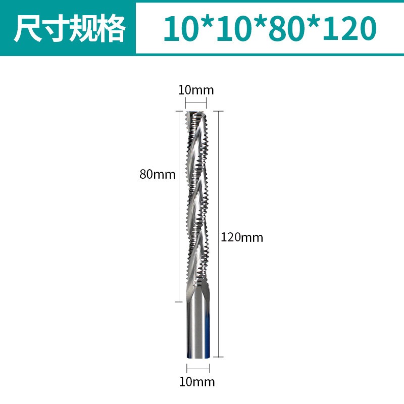 Rough Leather Milling Cutter Description 8