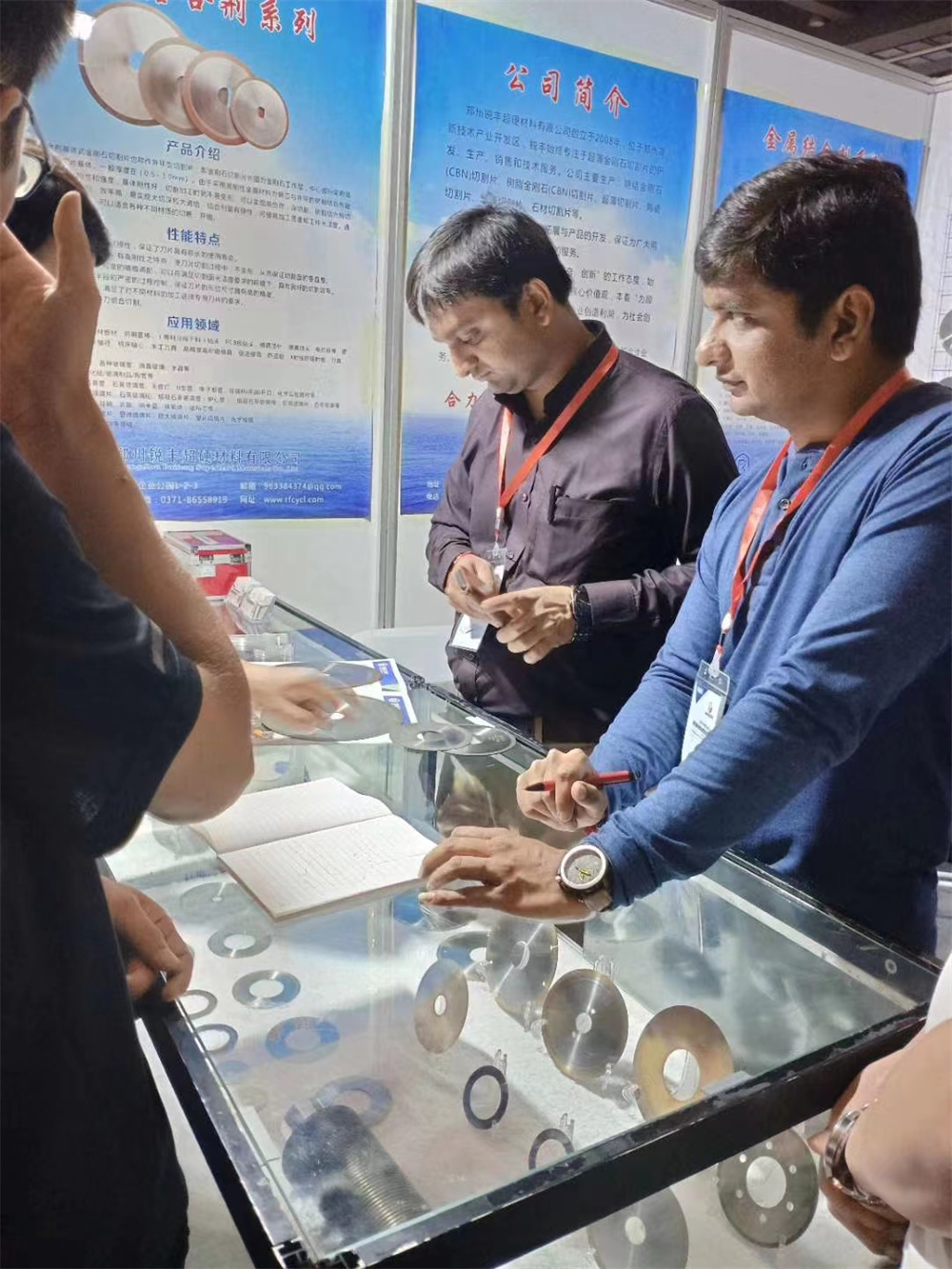 Exhibition Interaction