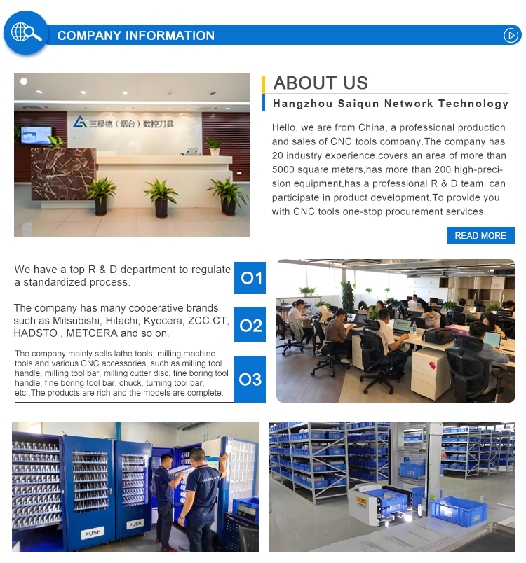 Product Feature 2