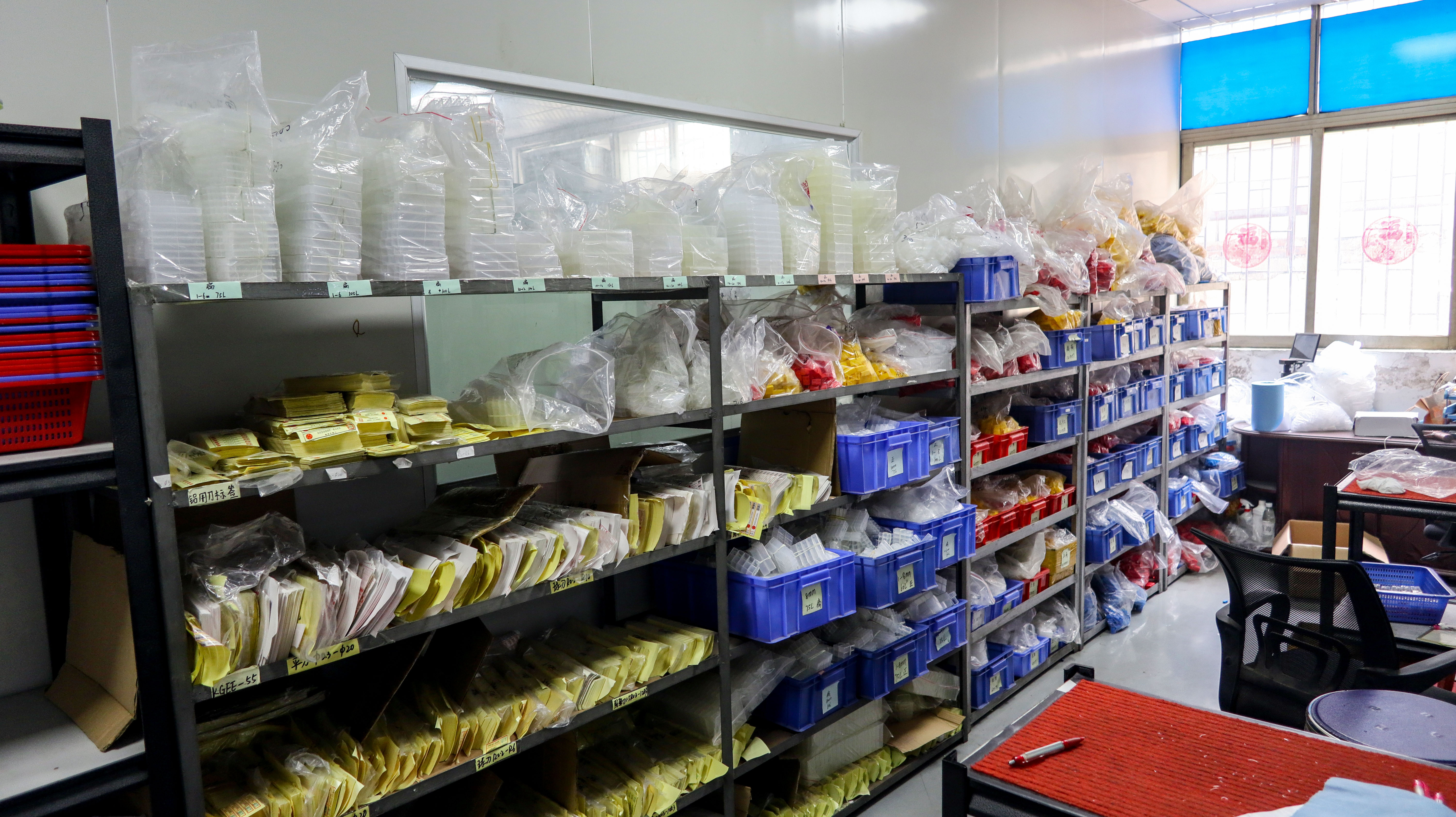 Factory Image
