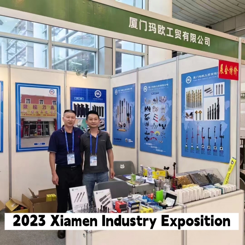 Exhibition Booth 2