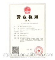 Certification Document