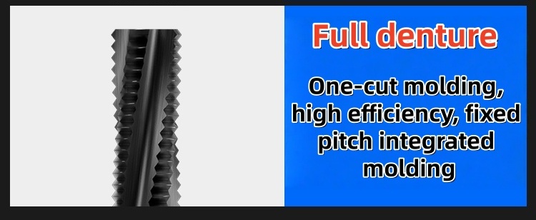 Product Specifications
