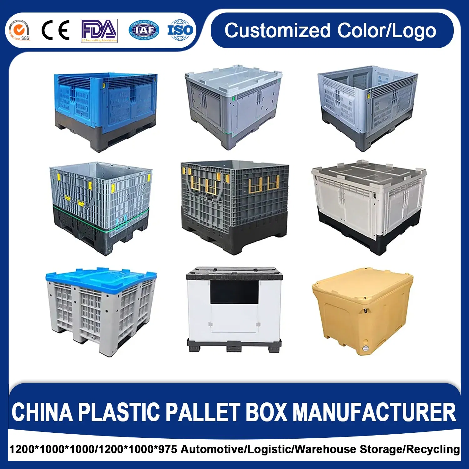 1200*1000*760mm Stackable Customized Size Solid Heavy Duty Big Bulk Crate Storage Bin Large Box Plastic Pallet Container with Lid for Agriculture Industrial