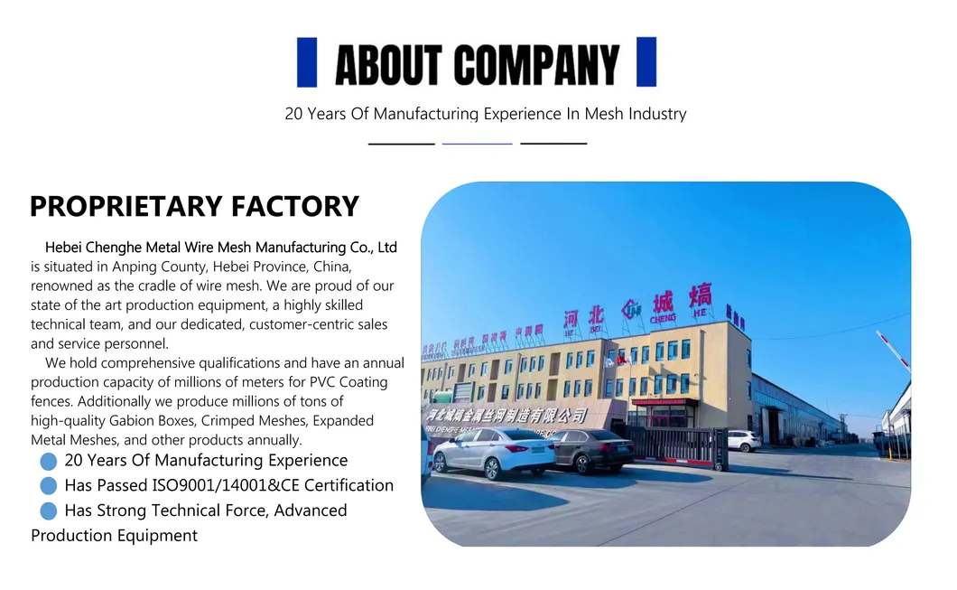 Factory 1
