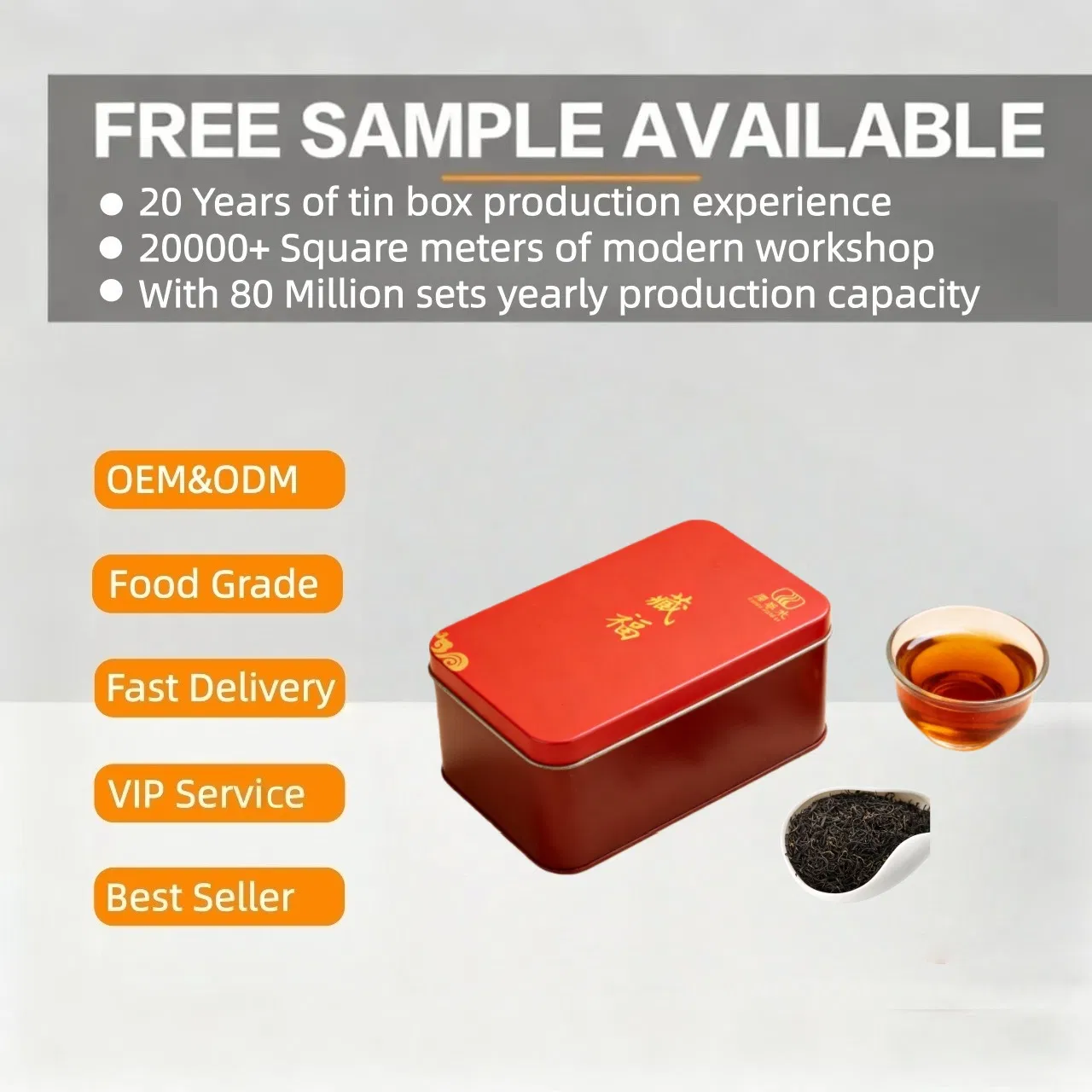 Factory Direct Supply of Custom Food-Grade Packaging Iron Boxes