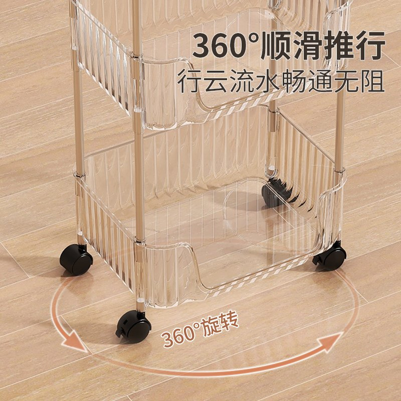 Multi-Layer Storage Rack Shelf Mobile Trolley Rolling Trolley Rack