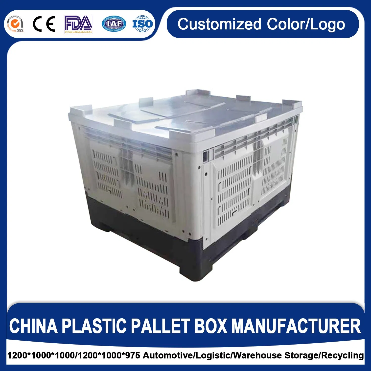 1200*1000*760mm Stackable Customized Size Solid Heavy Duty Big Bulk Crate Storage Bin Large Box Plastic Pallet Container with Lid for Agriculture Industrial