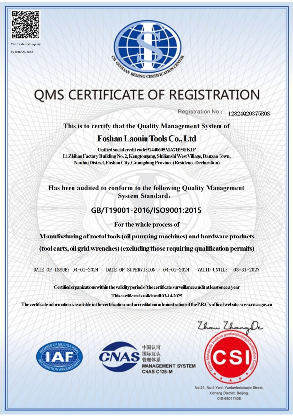 ISO 9001