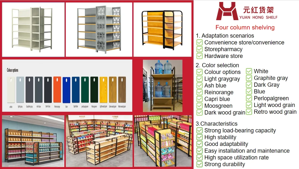 Industrial Storage Facility