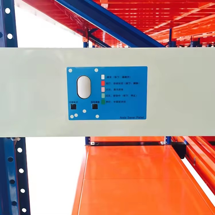 Automatic Pallet Rack Mobile Racking System for Warehouse Storage