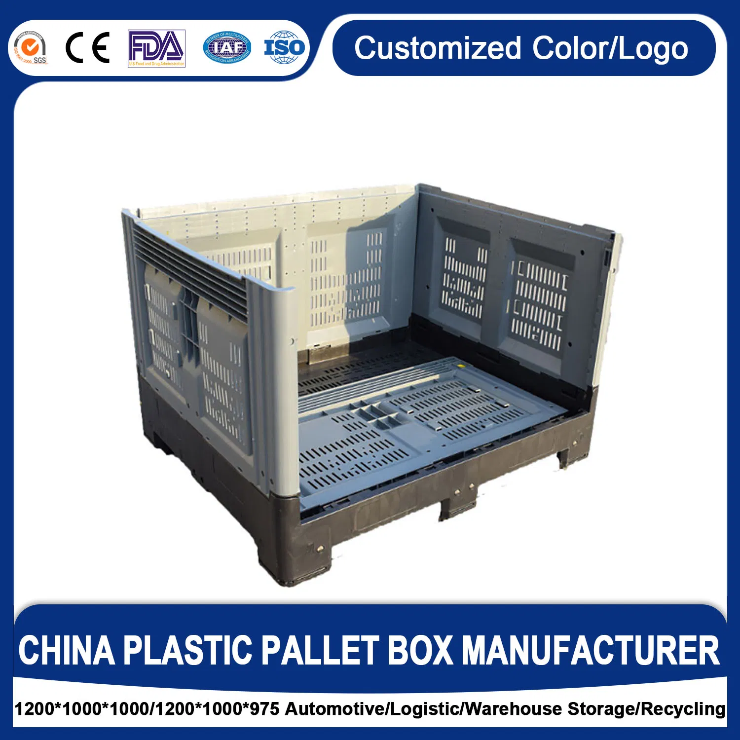 Reusable Giant High Rigid Plastic Container Plastic Storage Bins Movement Retail Ventilated HDPE Boxes Foldable Plastic Pallet Bin with Runners for Fruit