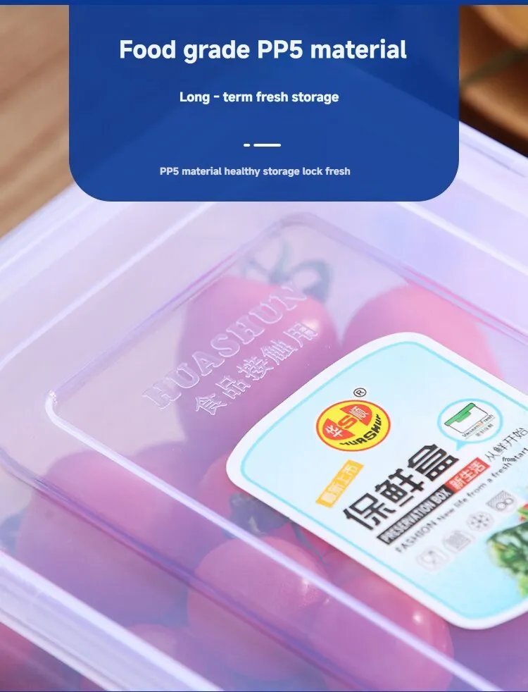 Storage Container Detail 6