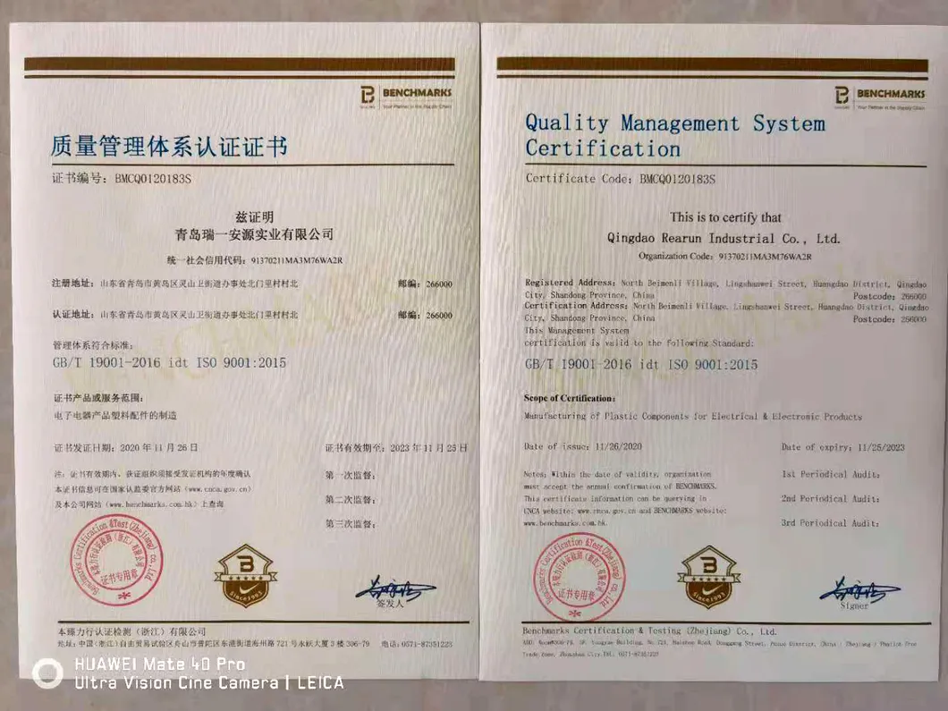 Factory Injection Molding