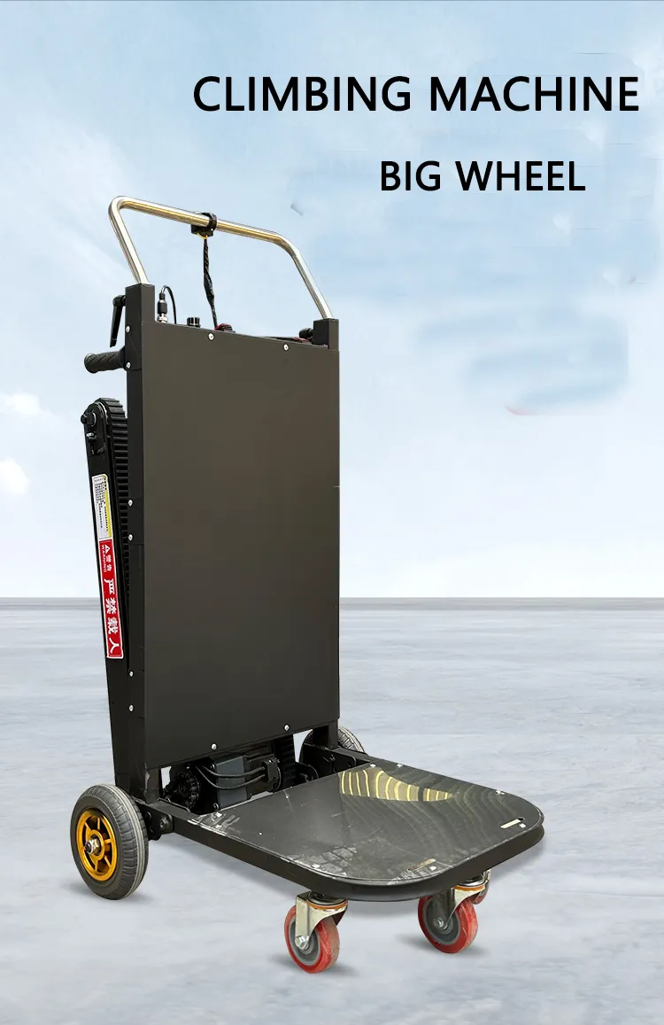 Electric climbing machine Overview