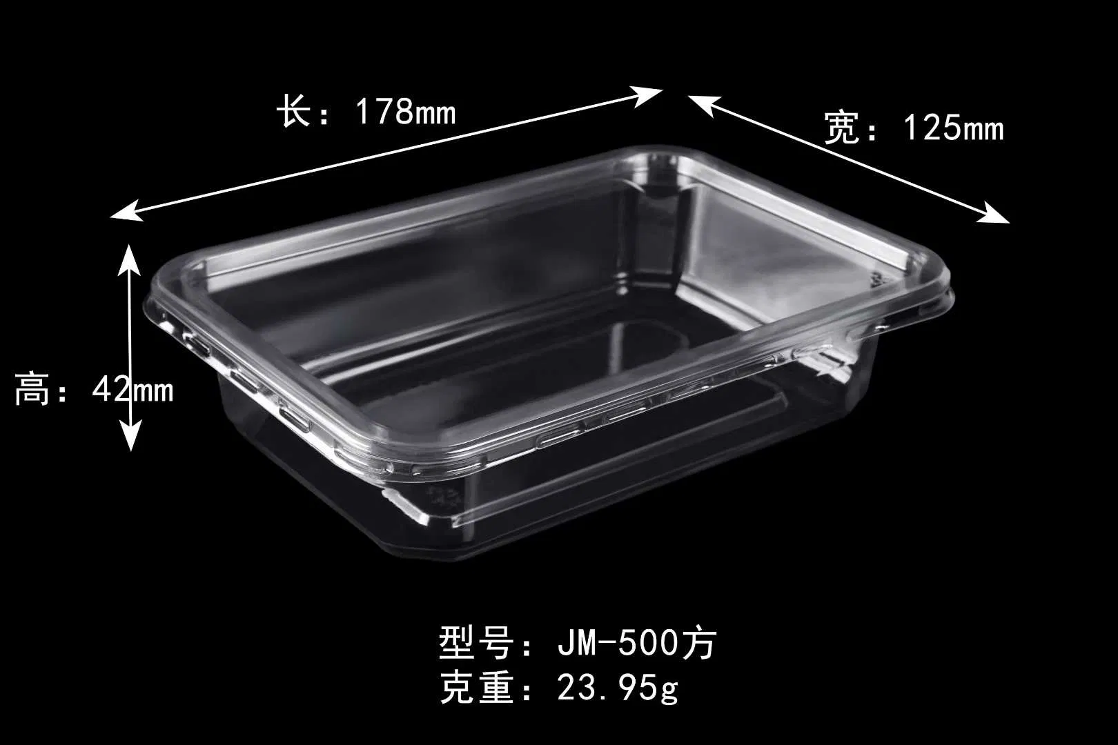 Stackable Square Food Grade Multiple Sizes Pastry Deli Container