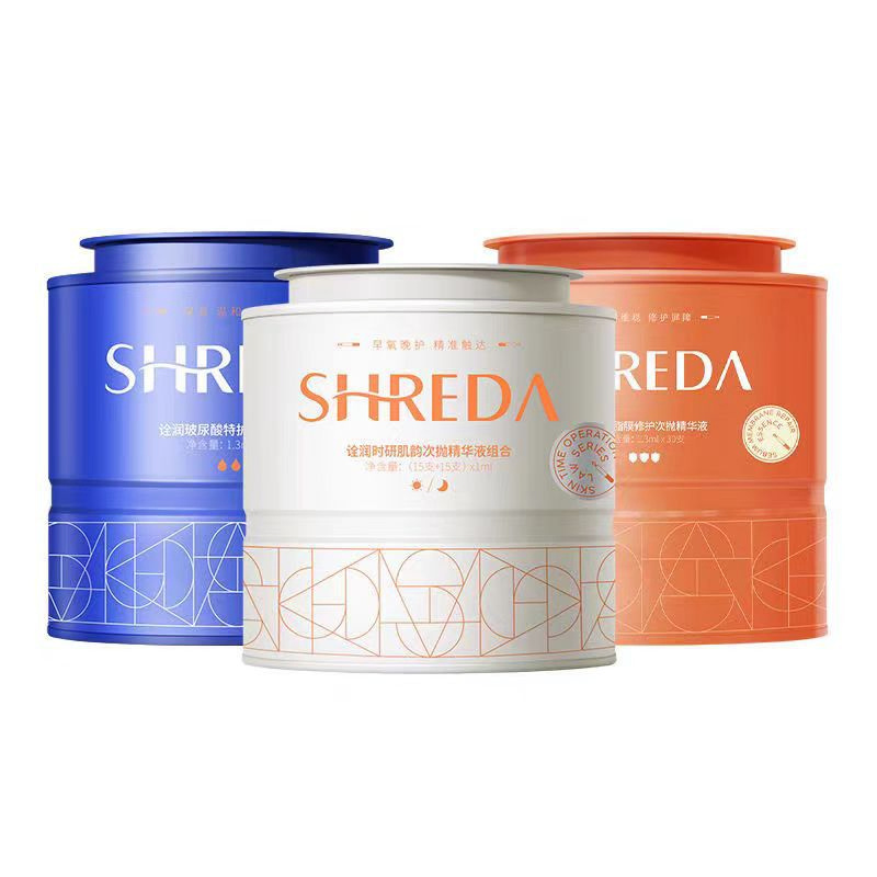 Tinplate Gold Round Tea Tin Box Cans Custom Metal Food Grade Packaging Sealed Cans Round Tea Leaves Matcha Powder Iron Tea Tin Cans