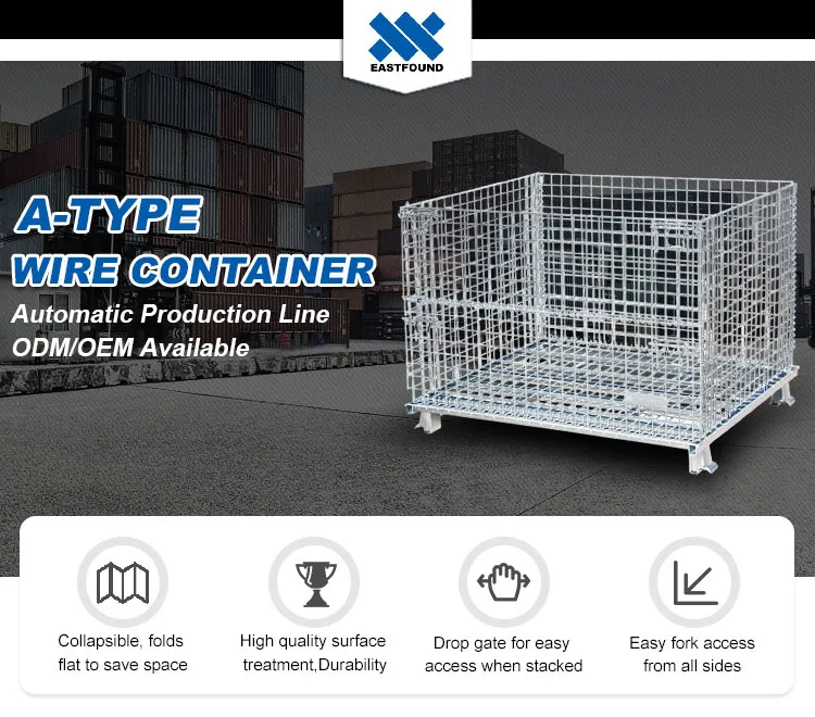 Wire Mesh Container