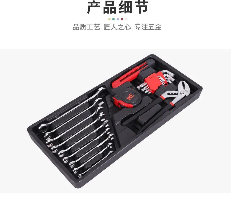 168-Piece Tool Set