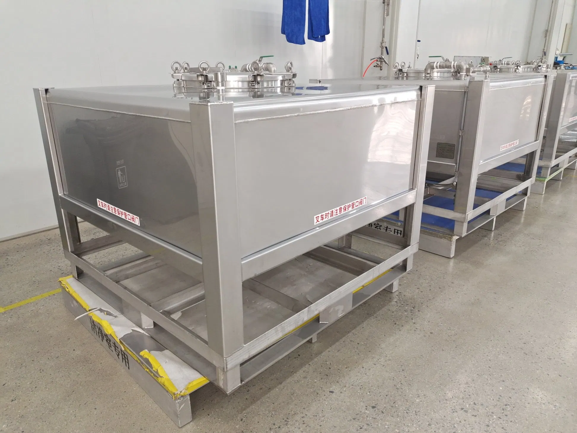 Customizable to Your Needs 350 Gallon Container for Bulk Storage of Pharmaceuticals