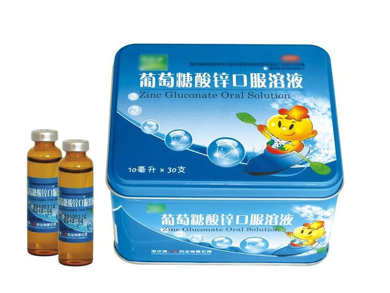 30 Calcium Iron Zinc Oral Liquid Medicine Iron Box Spirulina Lactic Acid Bacteria Packaging Probiotic Oral Liquid Iron Box Manufacturers